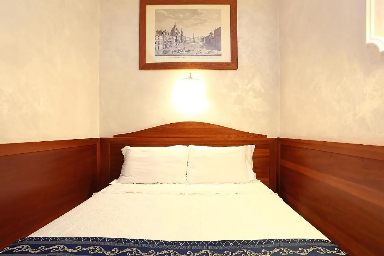 Adorasuite B&B Rome 3*,